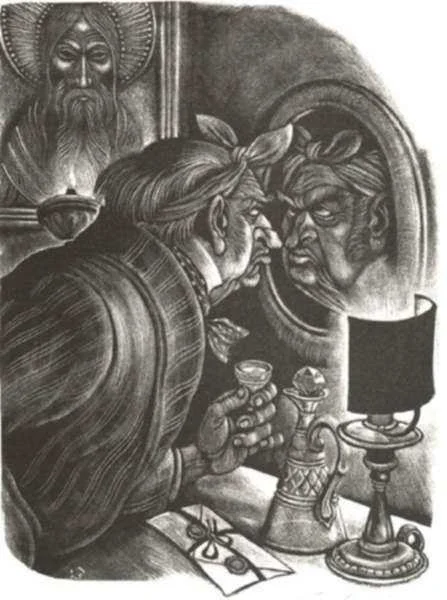 Illustration: the old Karamazov peers into a mirror that returns a devil's face, while a haloed elder watches from above; lamp and decanter on the table. Depicts: Fyodor Pavlovich Karamazov.
